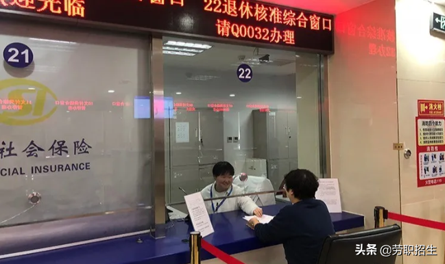 近距离看好专业，北京劳动保障职业学院特色专业劳动与社会保障