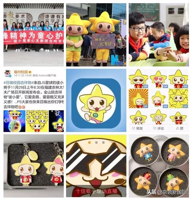 这所福建的高校，80年历史，环境赶超北大