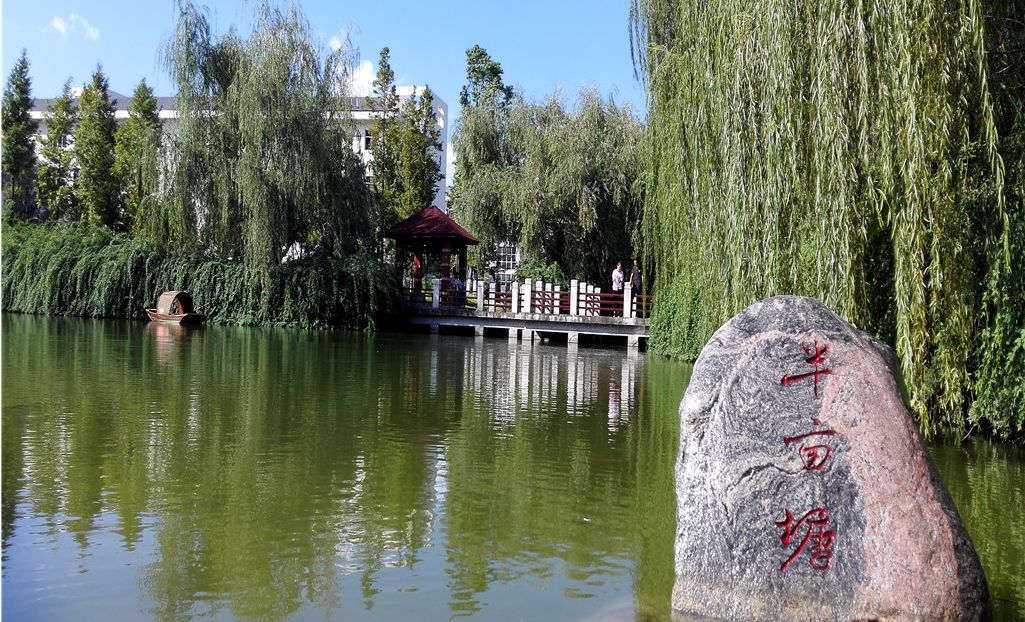 百年师范办学传统，“职教师资培养培训基地”川北幼专等你来