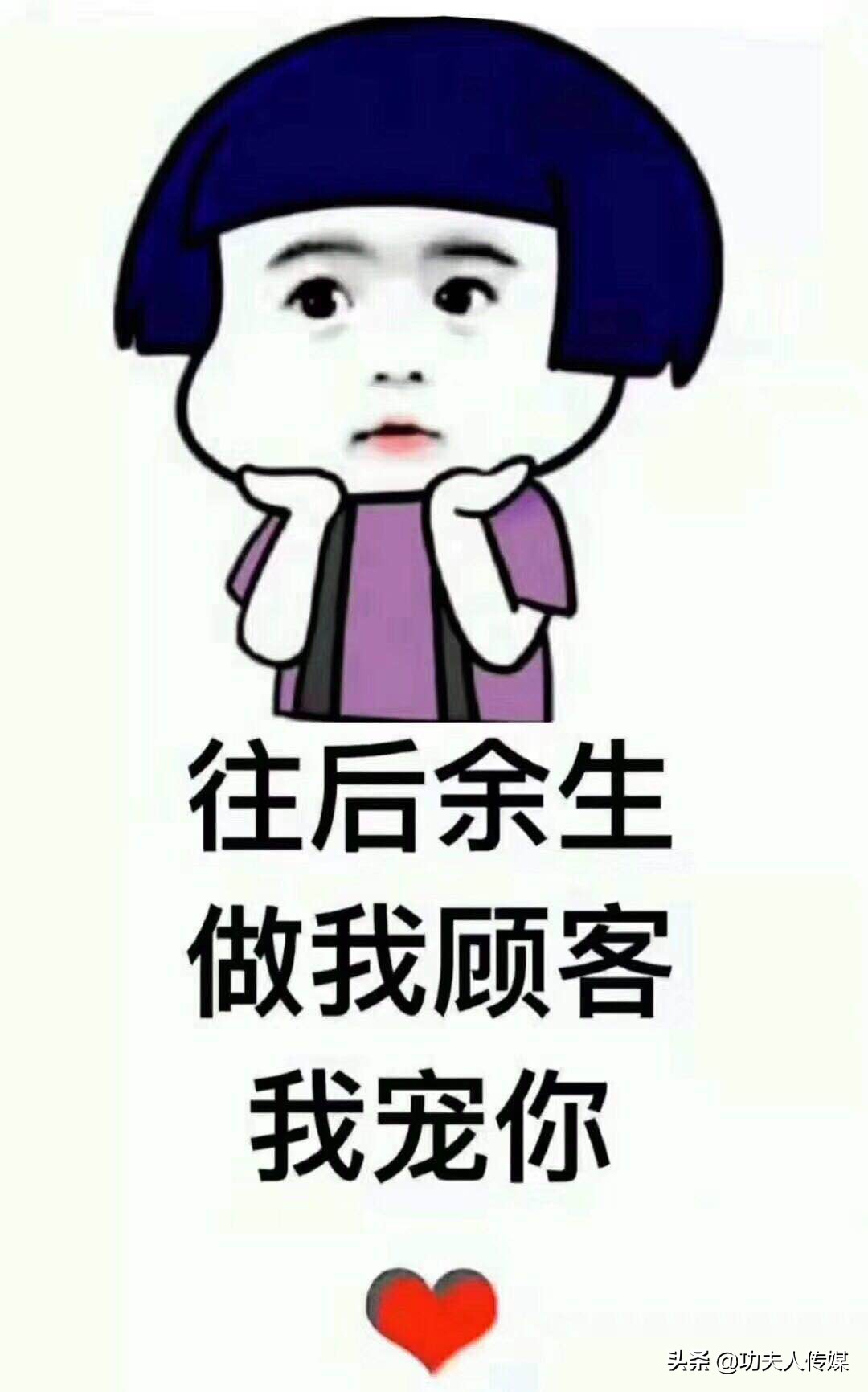 功夫人云南鲜花2019年4月6日鲜花价格表