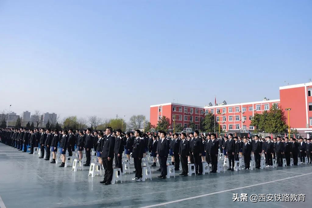 西安齐力铁路学校｜一周速览