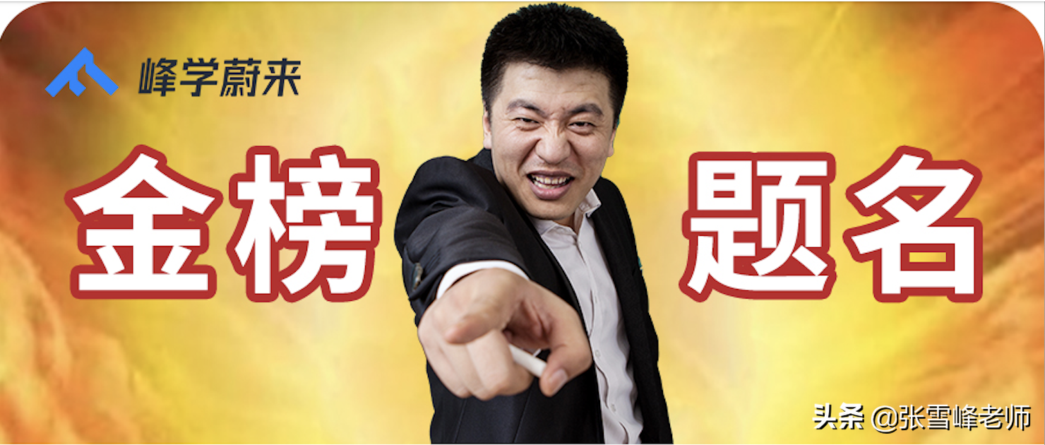 今日起各地高考成绩陆续公布！22省志愿填报时间表更新了