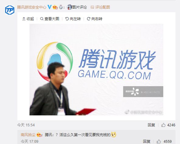 骂完视觉中国，我强烈建议你收下这份免费可商用图库清单