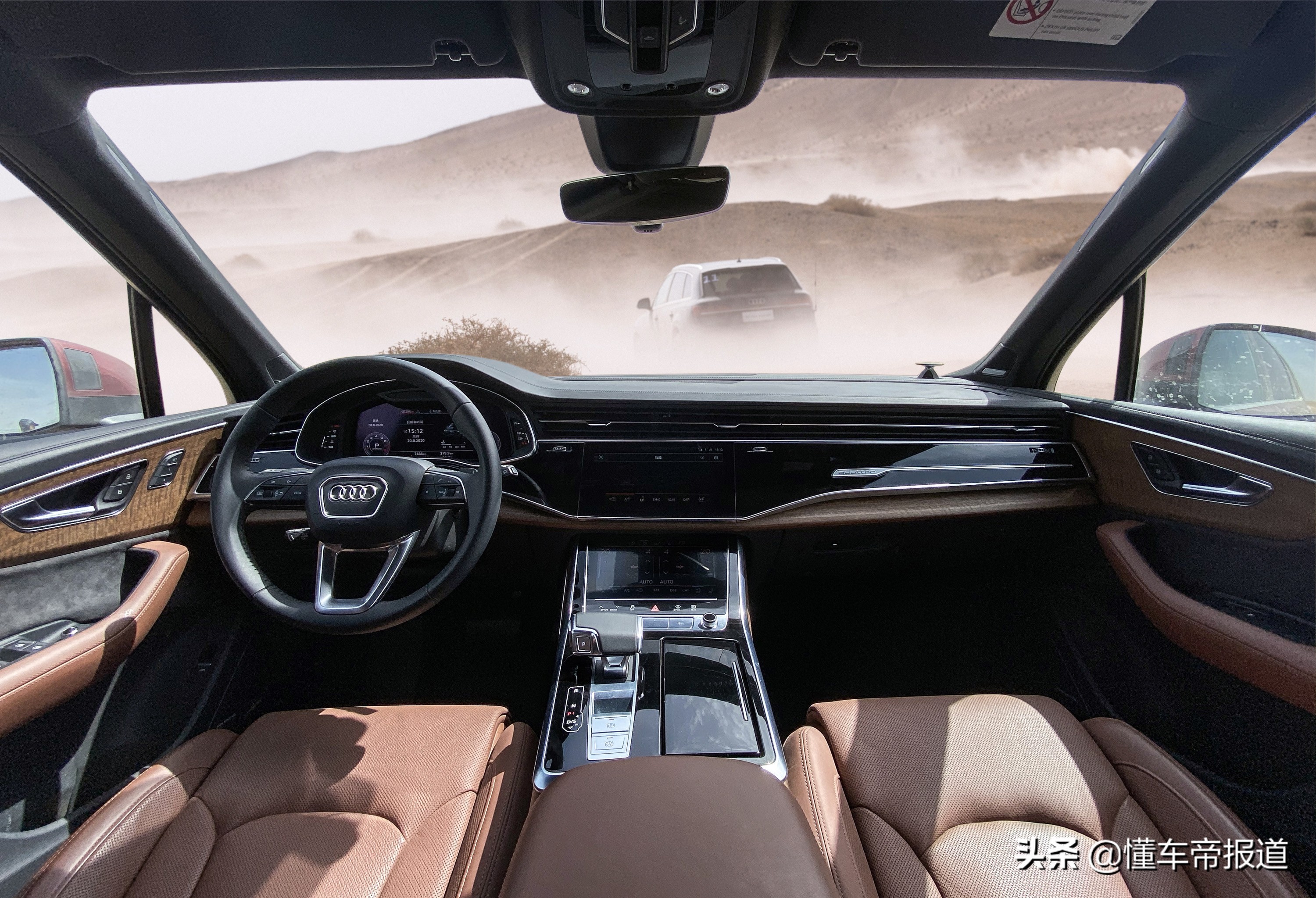 新车 | 越野征途从容应对 试驾全新奥迪q7 3.0t尊贵型