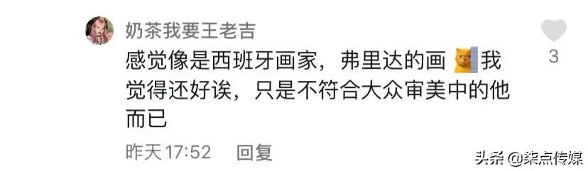 没有一个中国代言人，能笑着看完自己的MAC广告
