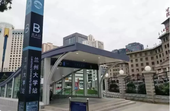 “专属”地铁线！高颜值餐厅！超“豪华”宿舍！兰州大学一次满足你！