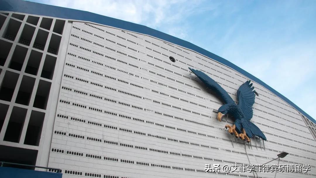 雅典耀大学 | 菲律宾排名第二的大学，校友不乏风云人物