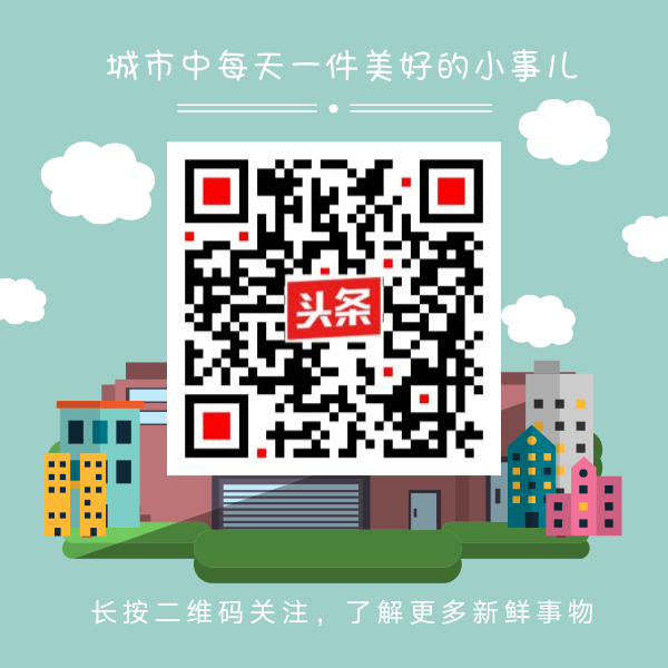 全国最好医院排行榜发布！西安这两家医院的排名亮了