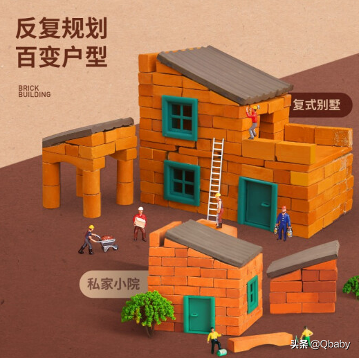 熊孩子一招制敌~消磨时光的益智手工游戏礼物盘点