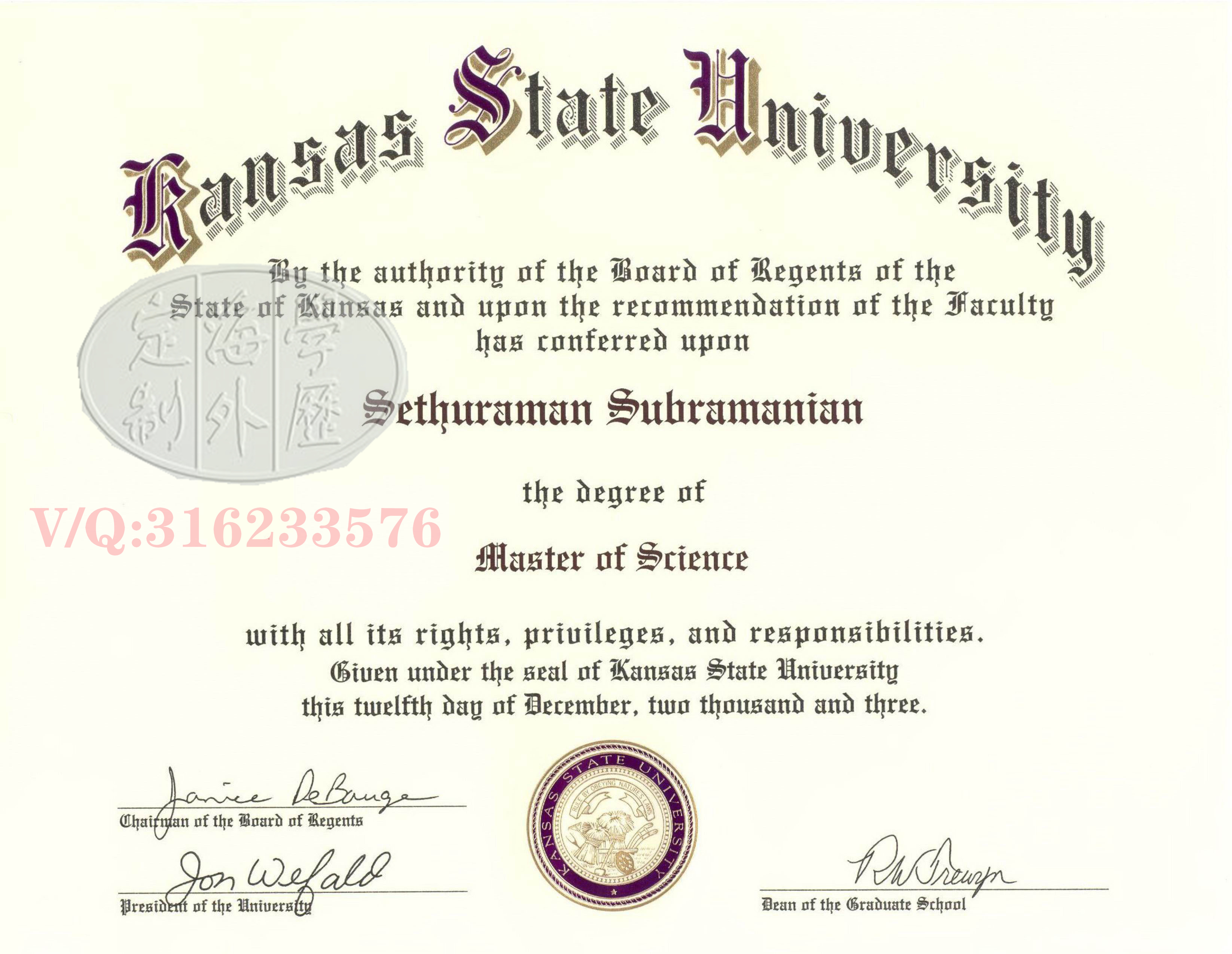 美国里海大学不好吗？为什么感觉在网上很少能找到这个大学的消息