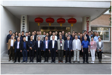 长沙环保学院庆祝建校40周年华诞，举行校企合作签约及捐赠仪式