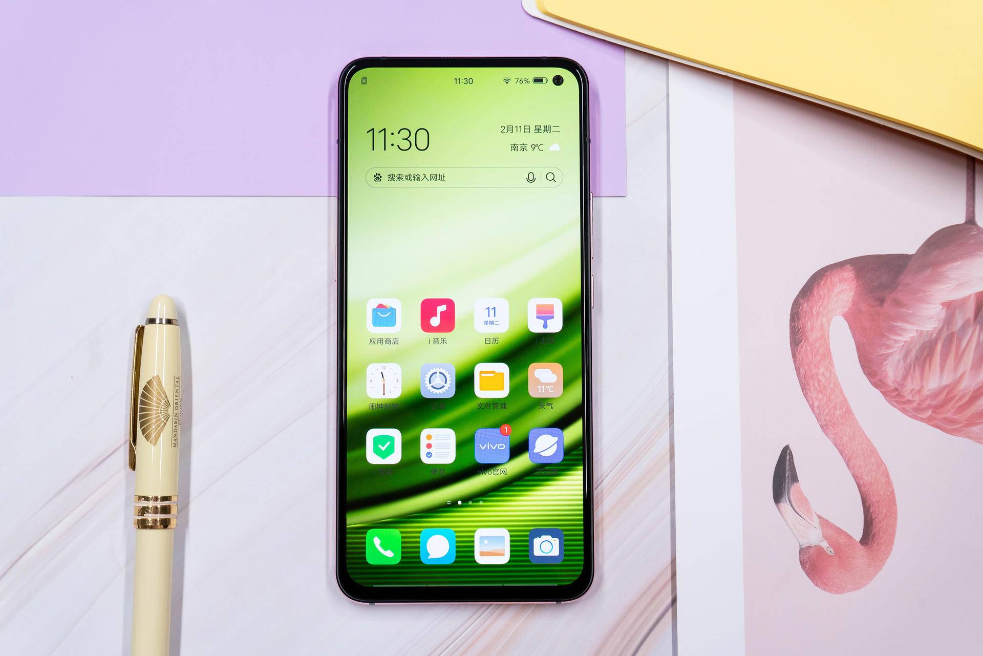 手机学习办公效率低？试试开启vivo“分屏多任务”功能