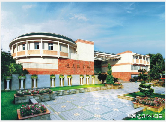 高考448分，被四川省的211大学录取，重庆这名考生真幸福