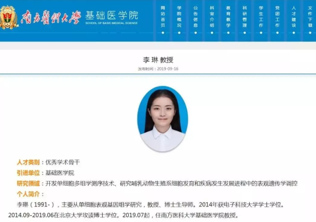 为什么穷人会越来越穷？老舍用《月牙儿》告诉你答案