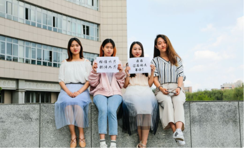 辽宁这所大学太低调，录取分数不高，毕业后大多有机会获得铁饭碗