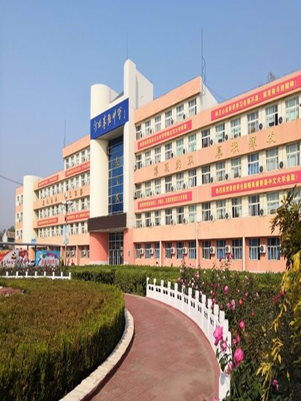 河北除衡水中学之外，还有这几所高中实力同等优秀，不输衡水中学