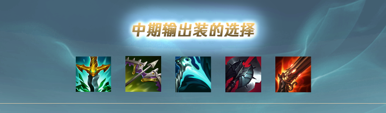 盖伦还能玩！中单盖伦有手就能上分