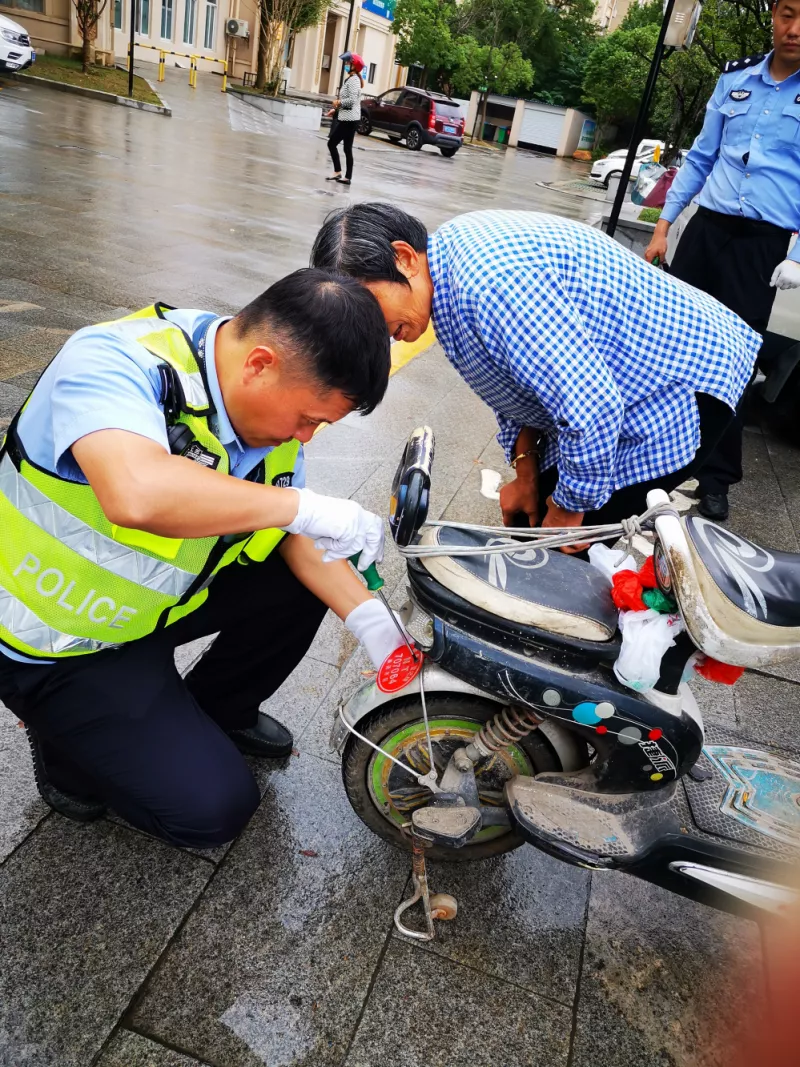 提醒丨快看看你的电动自行车有没有办“身份证”