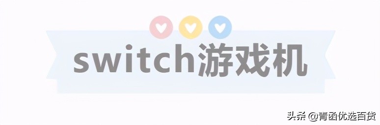 送男朋友高档礼物推荐（男朋友礼物推荐）