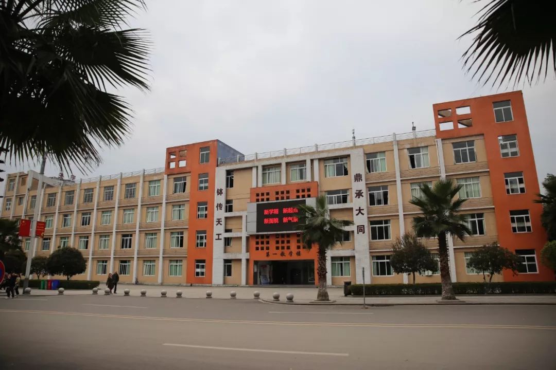 期待！宜宾职业技术学院要搬啦，拟选址南溪...