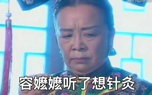 高考前那晚，同桌瞒着我吃了避孕药