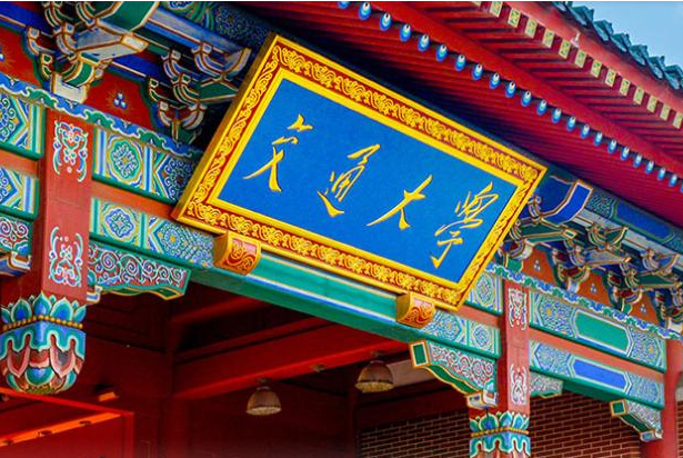 文科生青睐的热门高校排行，清华力压北大，上财成功步入首批名单