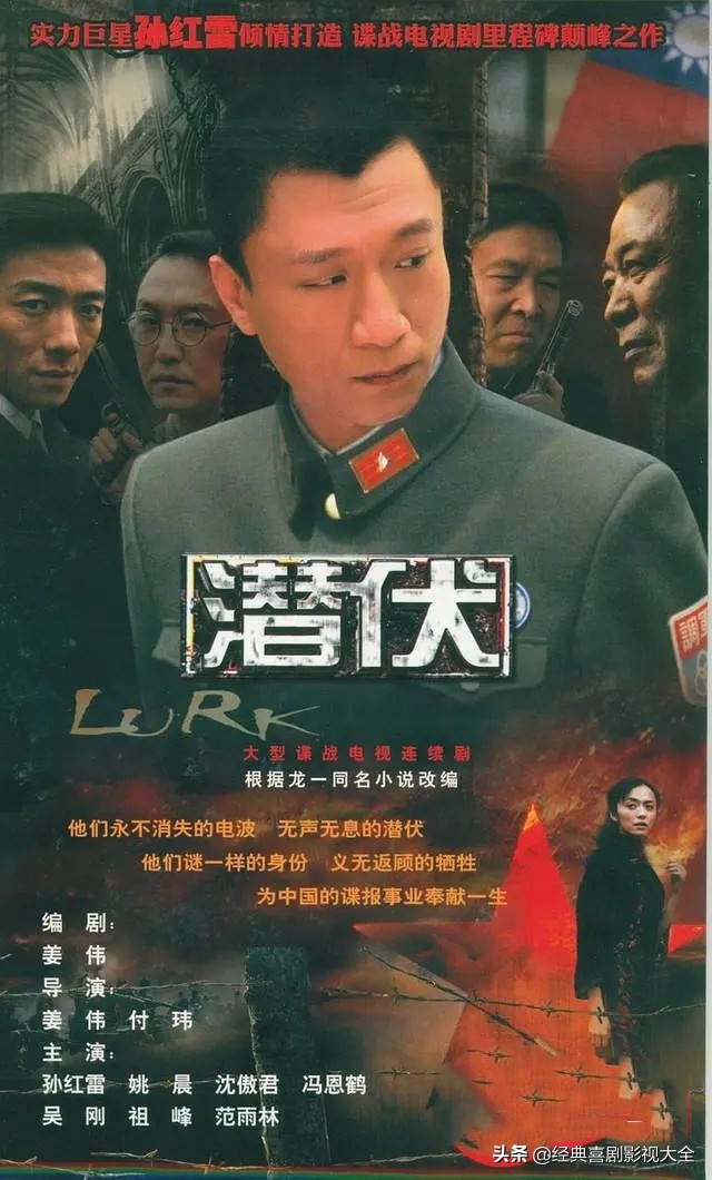 966,插翅难逃(2002)豆瓣评分8.5如有遗漏,请补充,谢谢.欢迎加关注
