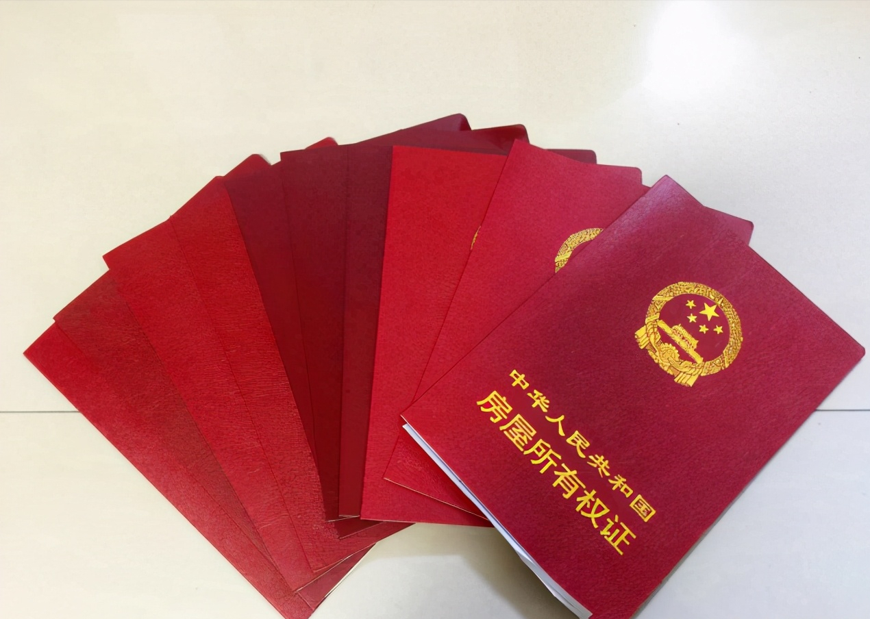 新婚姻法婚前买房,新婚姻法婚前买房子归属问题