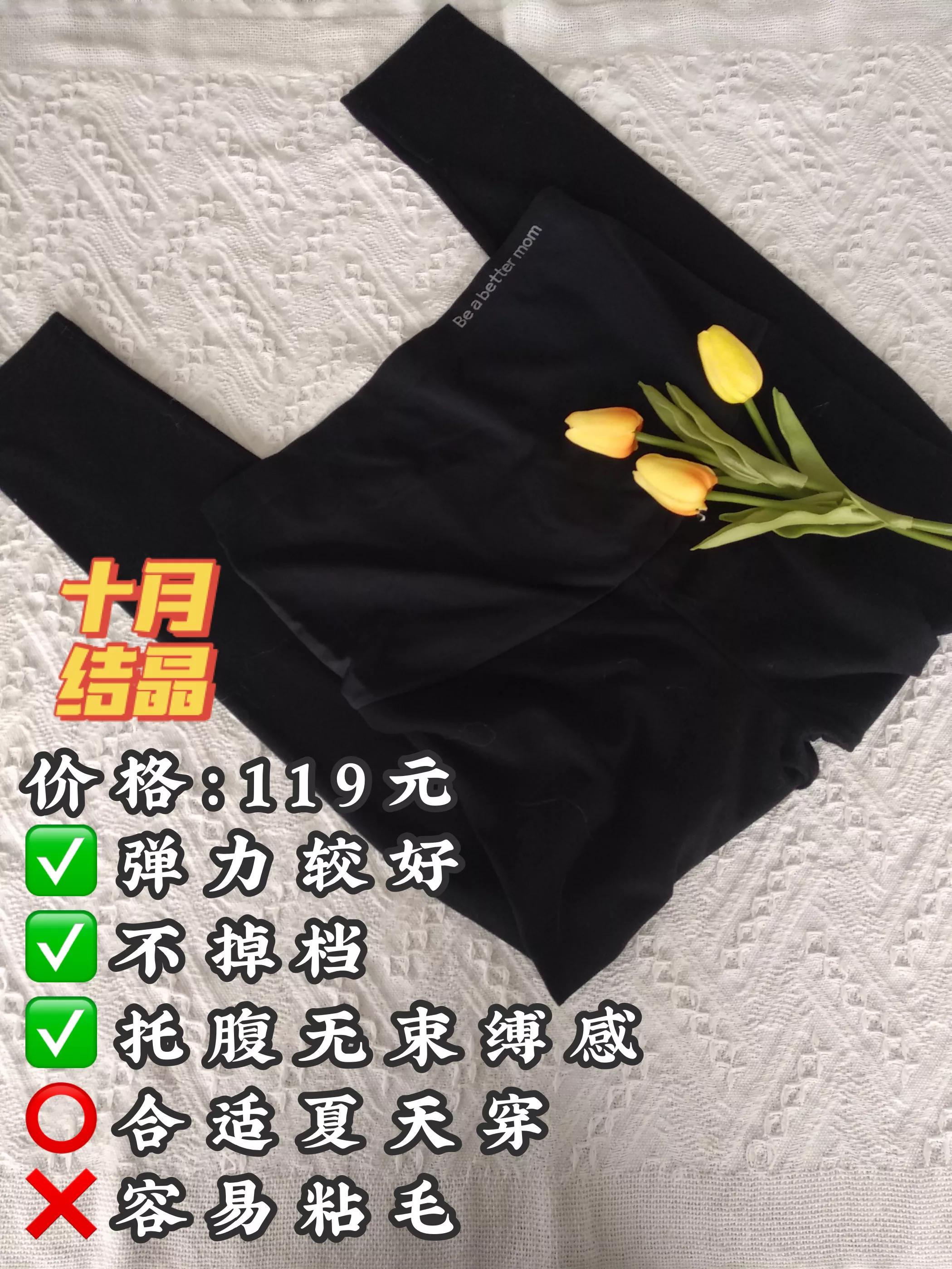 有沒有好的孕婦服裝品牌推薦？