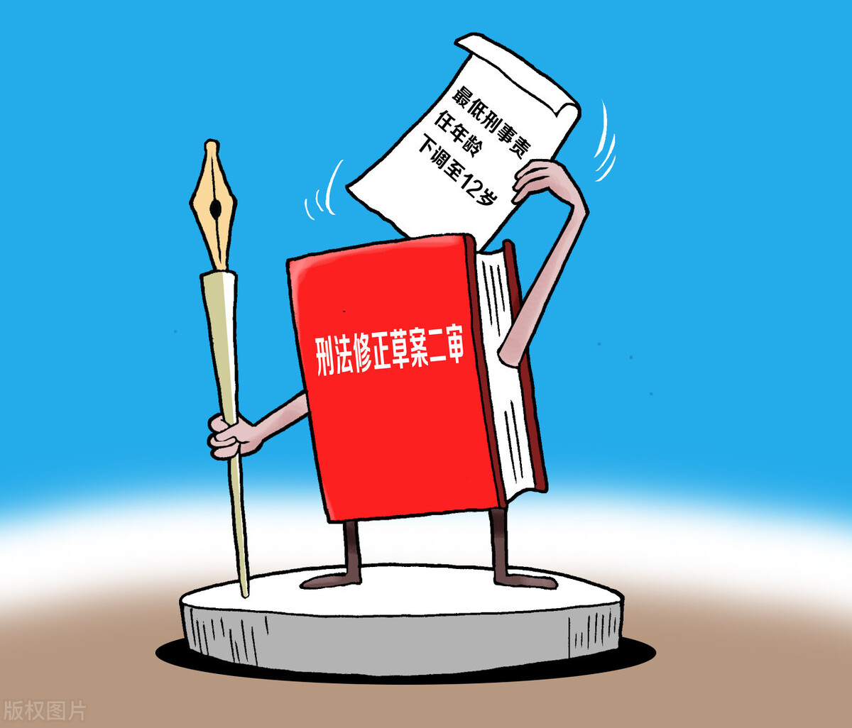 迟来的道歉，能否抚平失去女儿的创伤？128余万元赔偿是否履行？