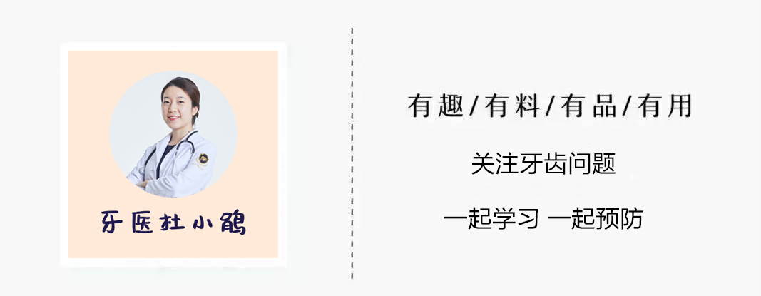 为什么别人拔智齿200，我拔就要2000？我是被坑了吗？