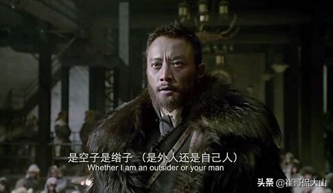 天王盖地虎是什么意思，天王盖地虎下一句/附天王盖地虎全部暗号