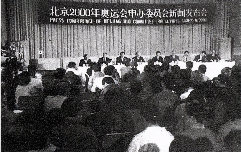 中国哪些地方举行奥运会(1993年我国首次申奥，两票之差输给悉尼，多年后“黑幕”才被揭露)