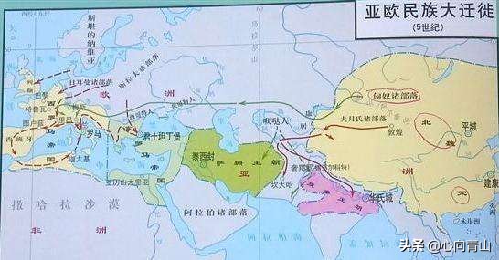 人类文明的历史进程——从四大帝国并立到四大宗教区域的形成