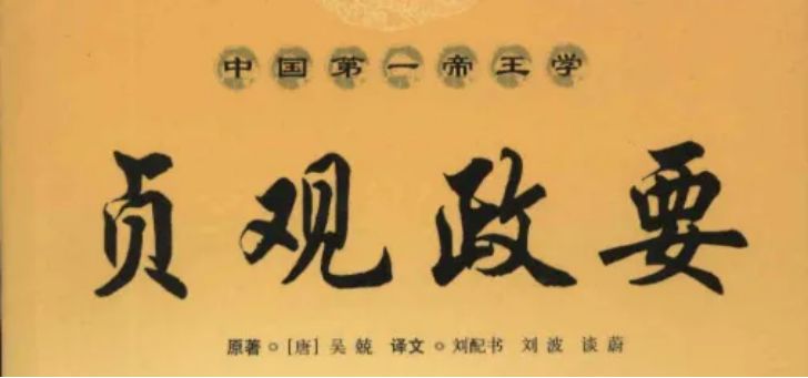 收藏系列 | 200部古籍名言合辑，超值收藏一键get