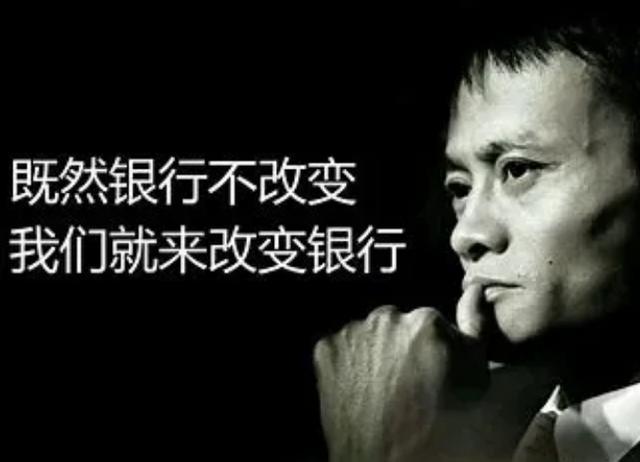 半年净赎回4100亿元，余额宝是如何从理财神器变成鸡肋的？