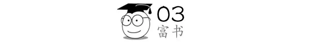 聪明人的活法:不跟自己较劲,不和小人计较,不与破事纠缠