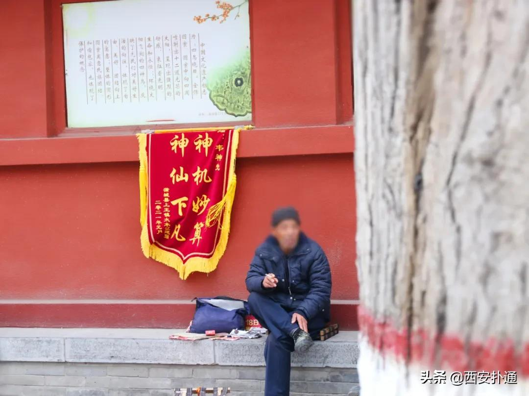 蒲城，我去过最好吃的城市