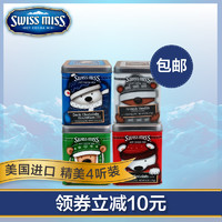 淘宝搞预售，哪些真的值，哪些是大坑！上百款热销商品分析指导