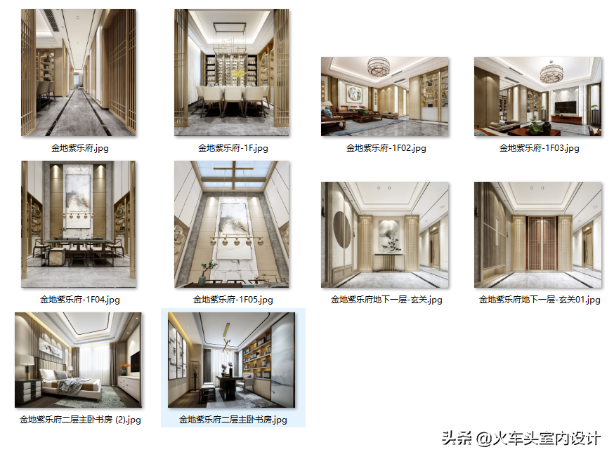 新中式別墅室內裝潢設計CAD施工圖紙+3D模型+效果圖儒雅禪意