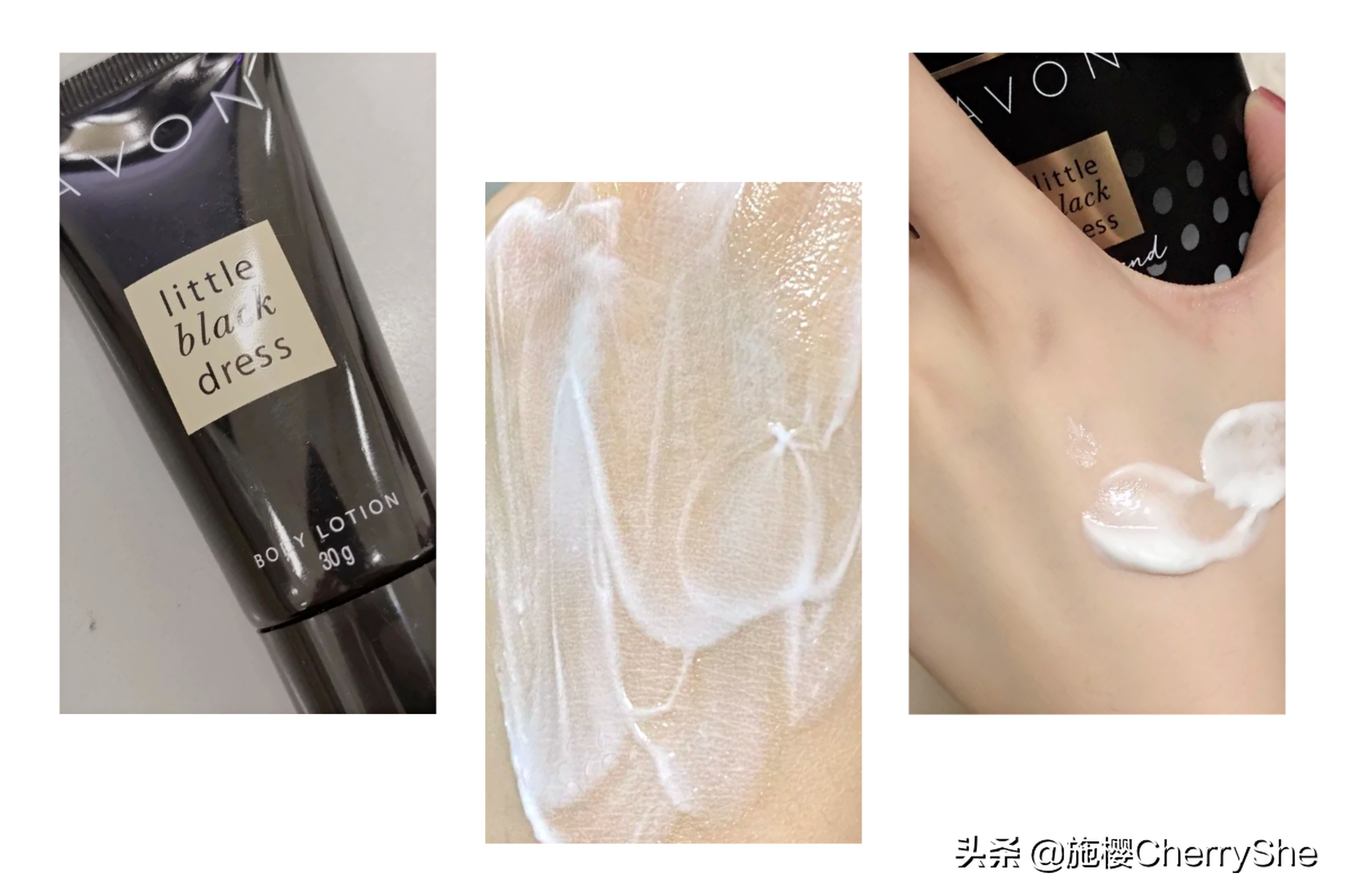 7款平价好用的身体乳：少女肌还是牛奶肌，你说了算