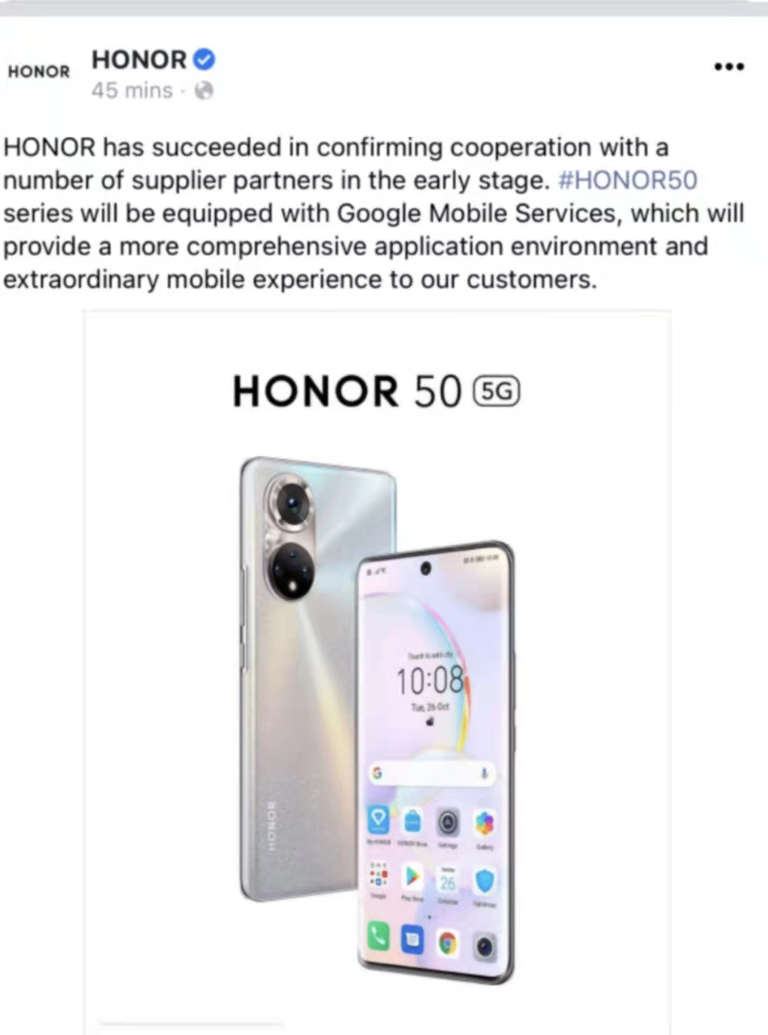 荣耀与谷歌恢复合作，HONOR 50系列海外版本将搭载GMS