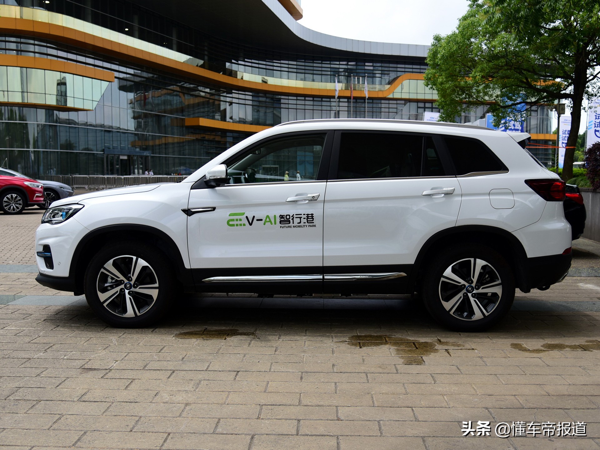 新车 </p><p>　　 续航600公里！长安CS75 FCV氢燃料电池车亮相