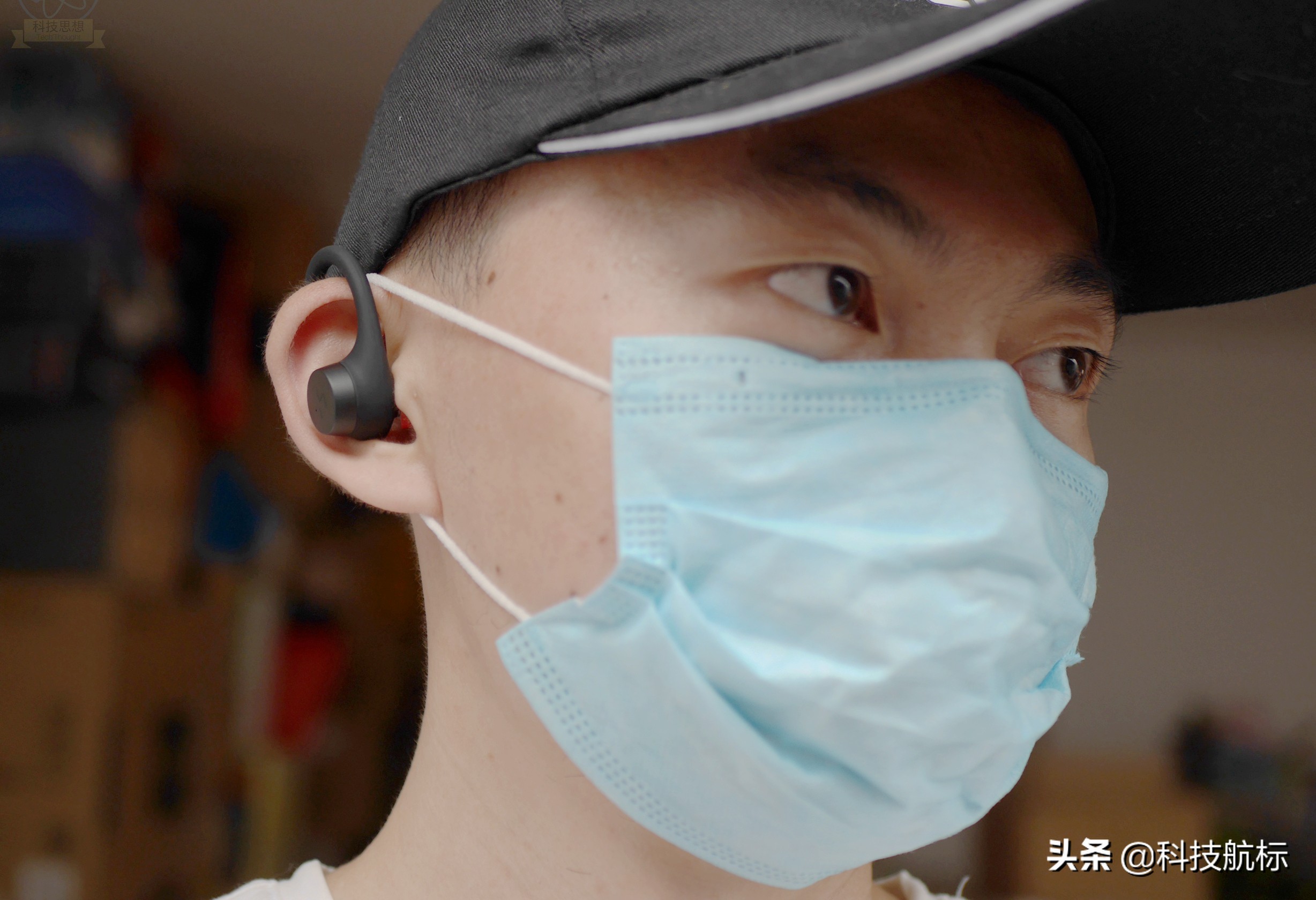 一套耳机三种戴法，畅听HAKII FIT真无线耳机，让运动更痛快