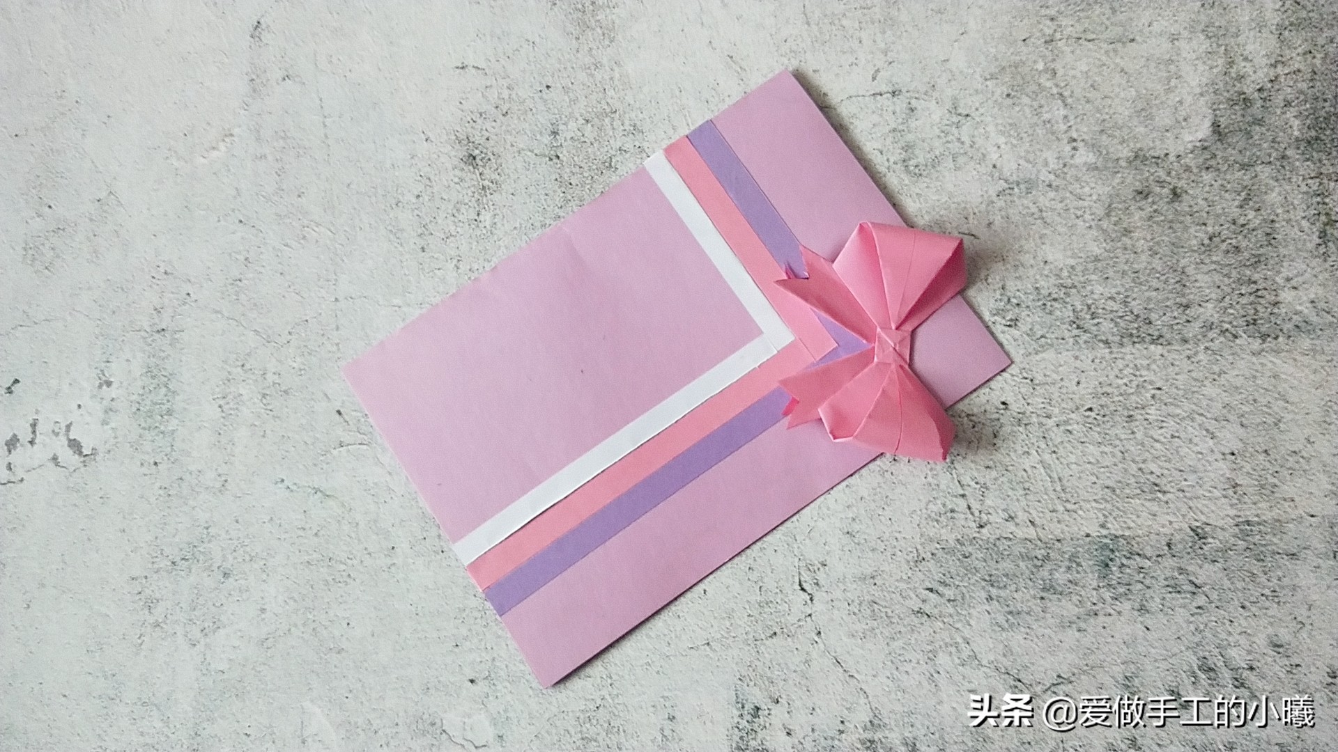 漂亮蝴蝶结贺卡手工，简单易学又别致，送人满满心意