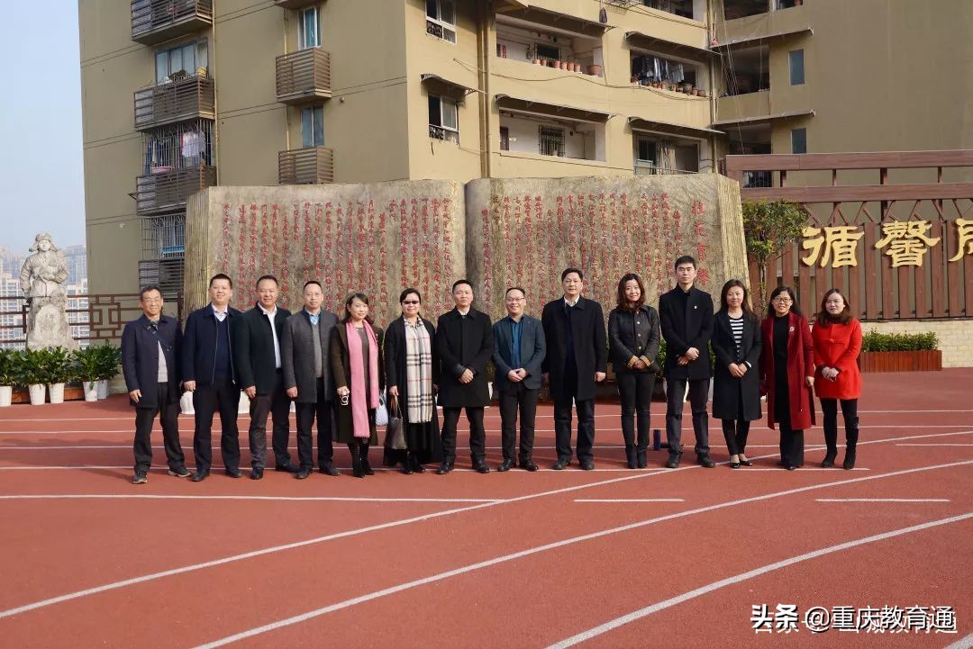 重庆未来的金牌初中：重庆57中学校（巴蜀中学教育集团成员）