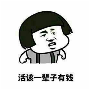 用“微软雅黑”侵权？竟索赔高达150万，赶紧看什么字体能免费用