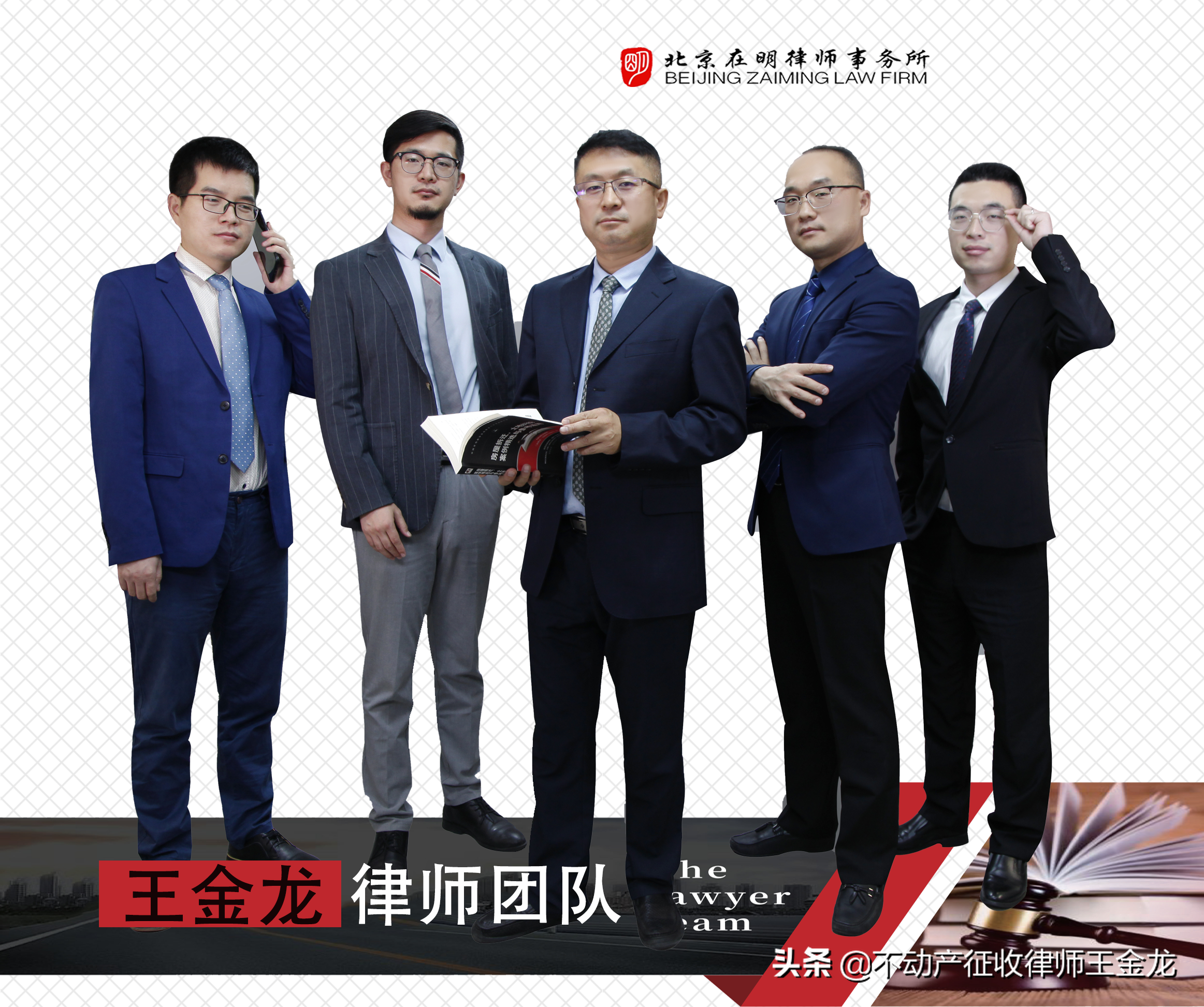 法律咨询该不该付费？来自一位律师的真心话