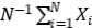 基于再抽样技术的交互式大数据分析