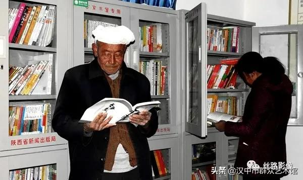 在线展览‖第八届 “ 阅 · 读 ”陕西省阅读摄影展 入选作品(二)